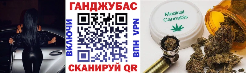 Купить Конопля А ПВП Гашиш МЕФ Cocaine Зерноград