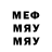 Метадон methadone Rakler