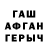 Cocaine Columbia Ruslan Saparbaev
