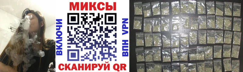 Бутират жидкий экстази  Купить  Зерноград 