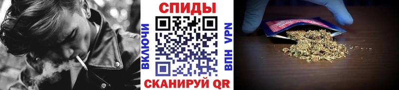 БУТИРАТ Butirat Зерноград