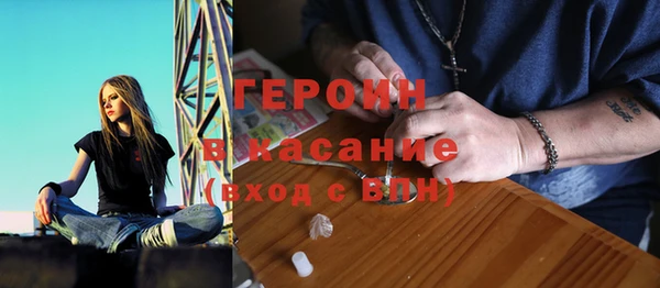 марки nbome Майский