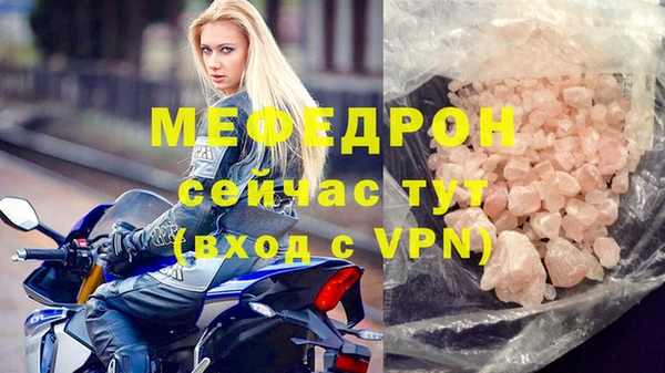марки nbome Майский