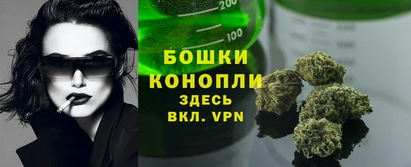марихуана Мегион
