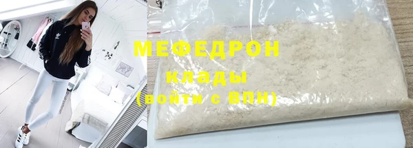 марки nbome Майский