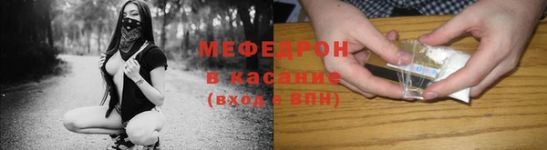 марки nbome Майский