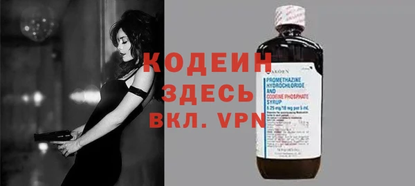 марки nbome Майский