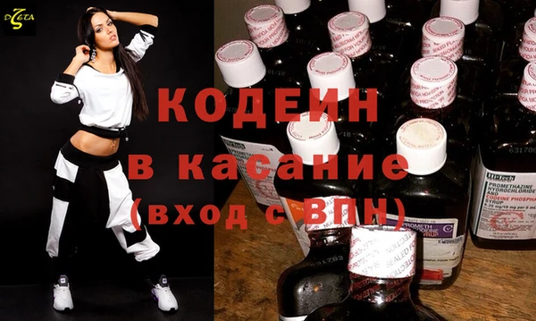 марки nbome Майский