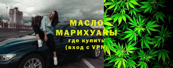 крисы Магадан