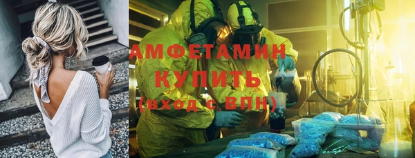 кокаин Семикаракорск