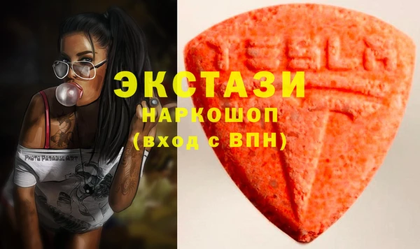 крисы Магадан
