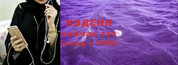 крисы Магадан