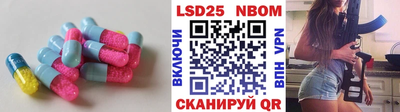 ЛСД экстази ecstasy  Купить  Зерноград 